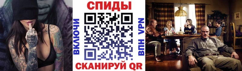 Купить закладки  Яхрома  АМФЕТАМИН 97% 