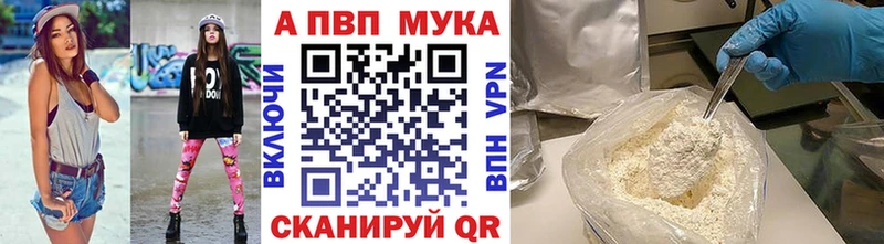 А ПВП СК КРИС  Купить где  Яхрома 