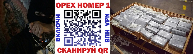 Купить закладки  Яхрома  Кокаин 98%