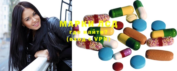 прущая мука Усинск