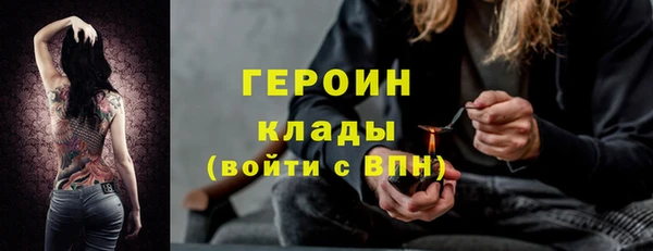 прущая мука Усинск