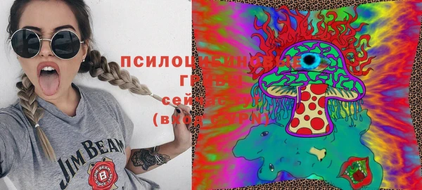 метамфетамин Ханты-Мансийск