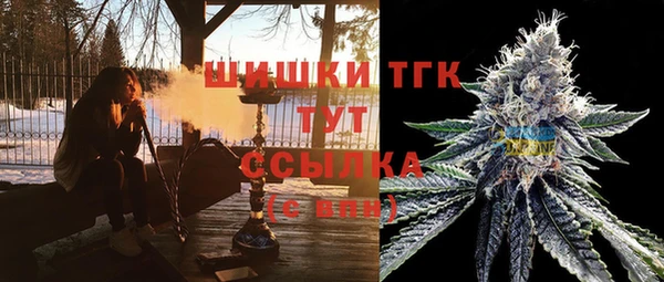 прущая мука Фурманов