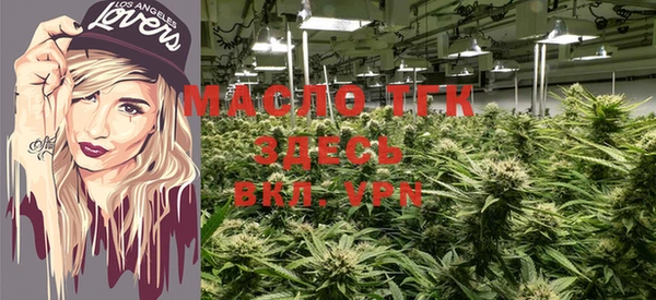 прущая мука Усинск