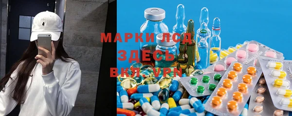 прущая мука Усинск